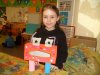 SAM_6532