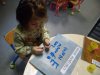 SAM_5857